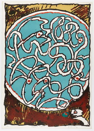 алplate-iii-from-the-portfolio-ceremonial-labyrinths-labyrinthes-d-apparat-1972.jpg