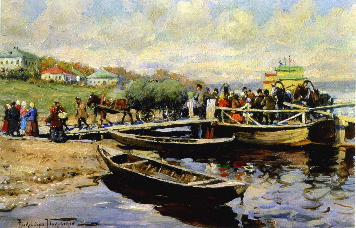 амковский22826.jpg