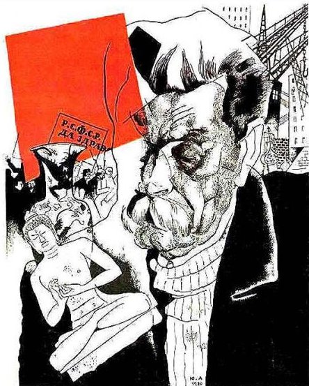 анненков portrait-of-maxim-gorky-1920.jpg