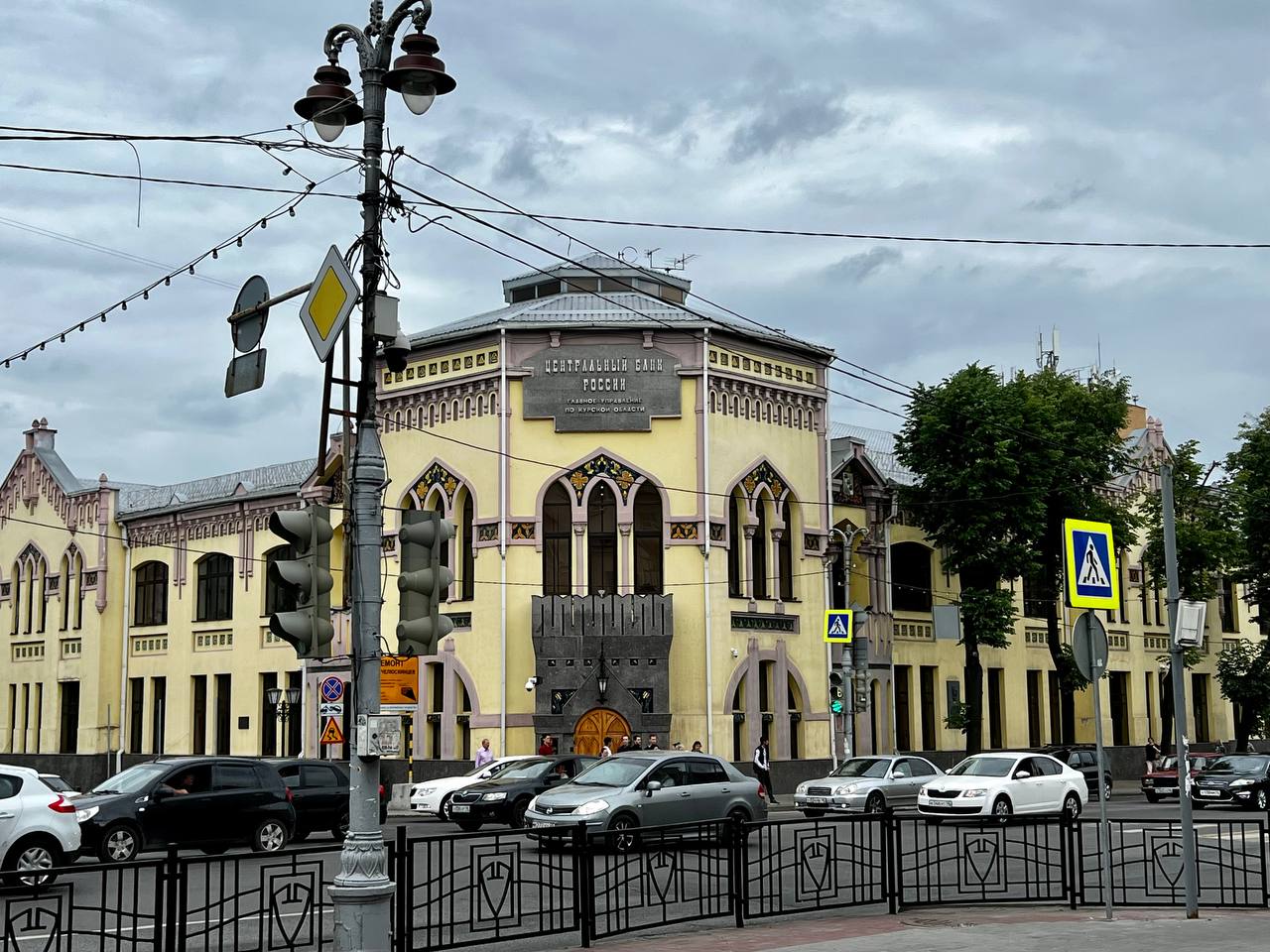 банк элементы 13 photo_5211192539200211622_y.jpg