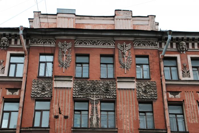 барышникова 34_big.jpg
