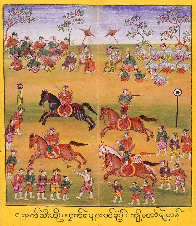 бирмManuscript_with_Festival_Scenes_LACMA_AC1994.113.1_(1_of_2).jpg