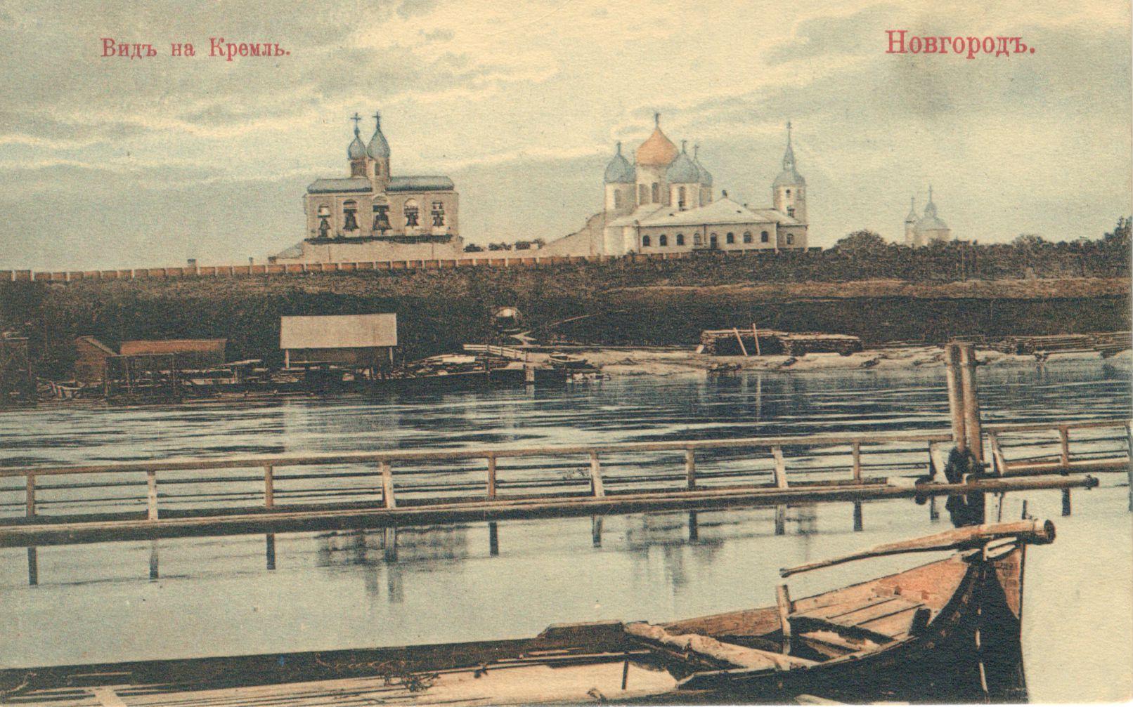 вид на кремль.jpg