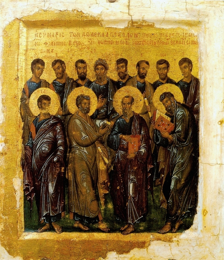 византSynaxis_of_the_Twelve_Apostles_by_Constantinople_master_(early_14th_c.,_Pрushkin_museum).jpg