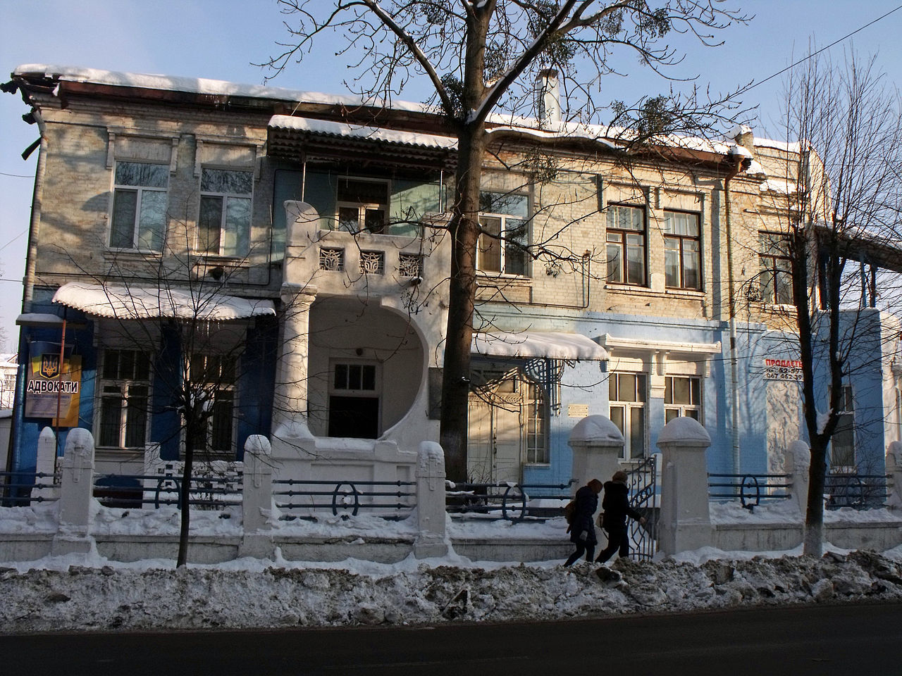 винниБудинок,_в_якому_жив_О.О.Брусилов_(Вінниця).JPG