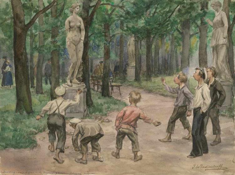 влдаимиров 21 teenagers-games-in-the-imperial-garden-of-petrograd-1921.jpg!Large.jpg