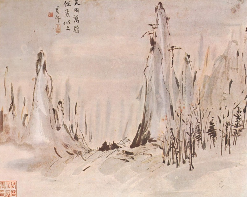 гао ципэй0_2873a_1410b758_XL.jpg