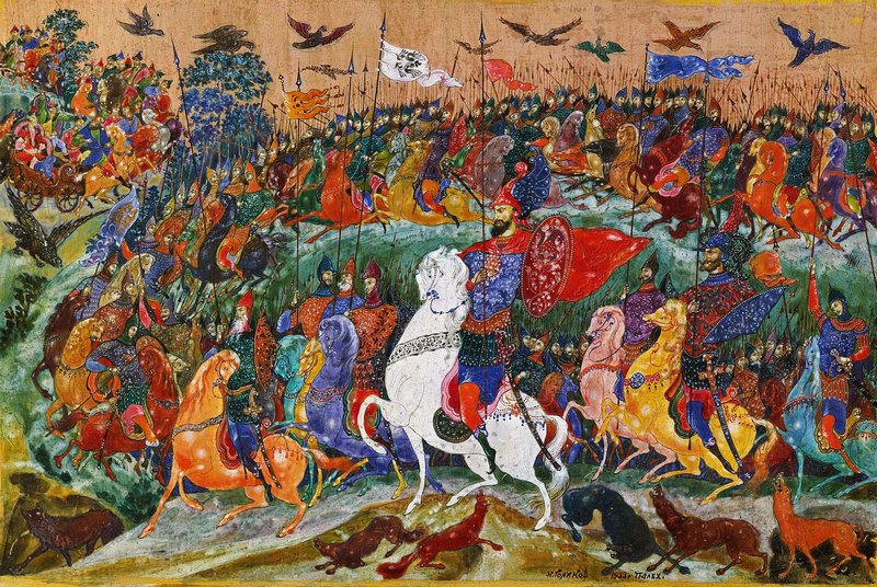 голиков16634.jpg