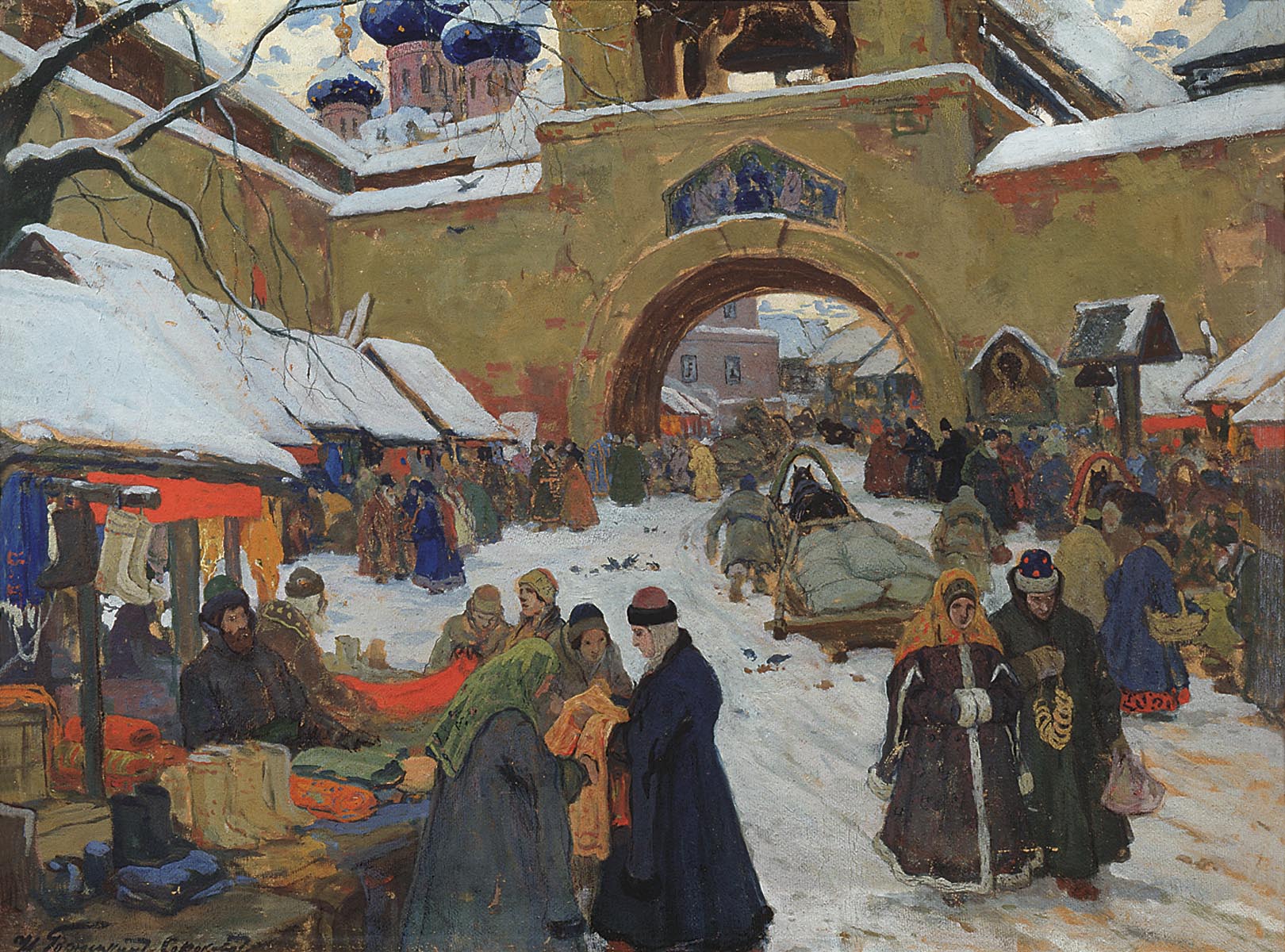 горюш42.jpg