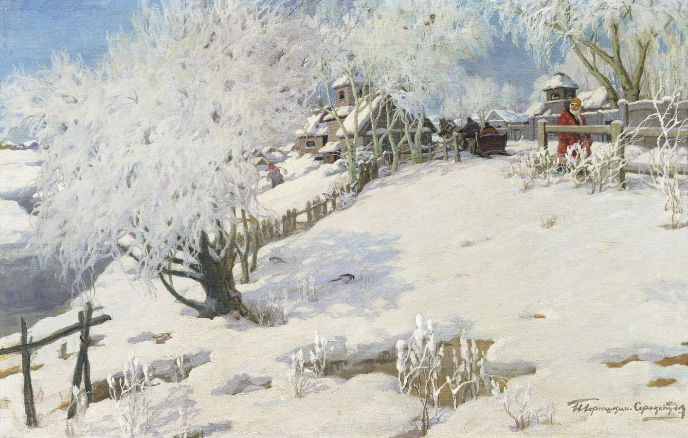 горюш44g.jpg