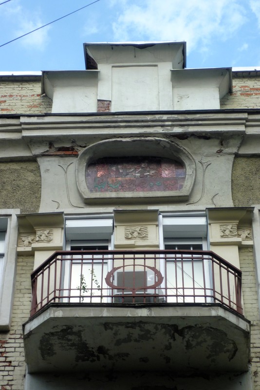 дд плевако новинский бульвар0_569cf_d0e18d52_XL.jpg