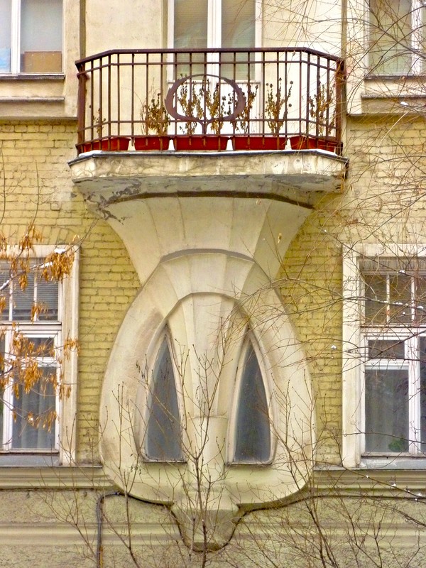 дд плевако новинский бульвар0_5e759_e24ea51e_-2-XL.jpg