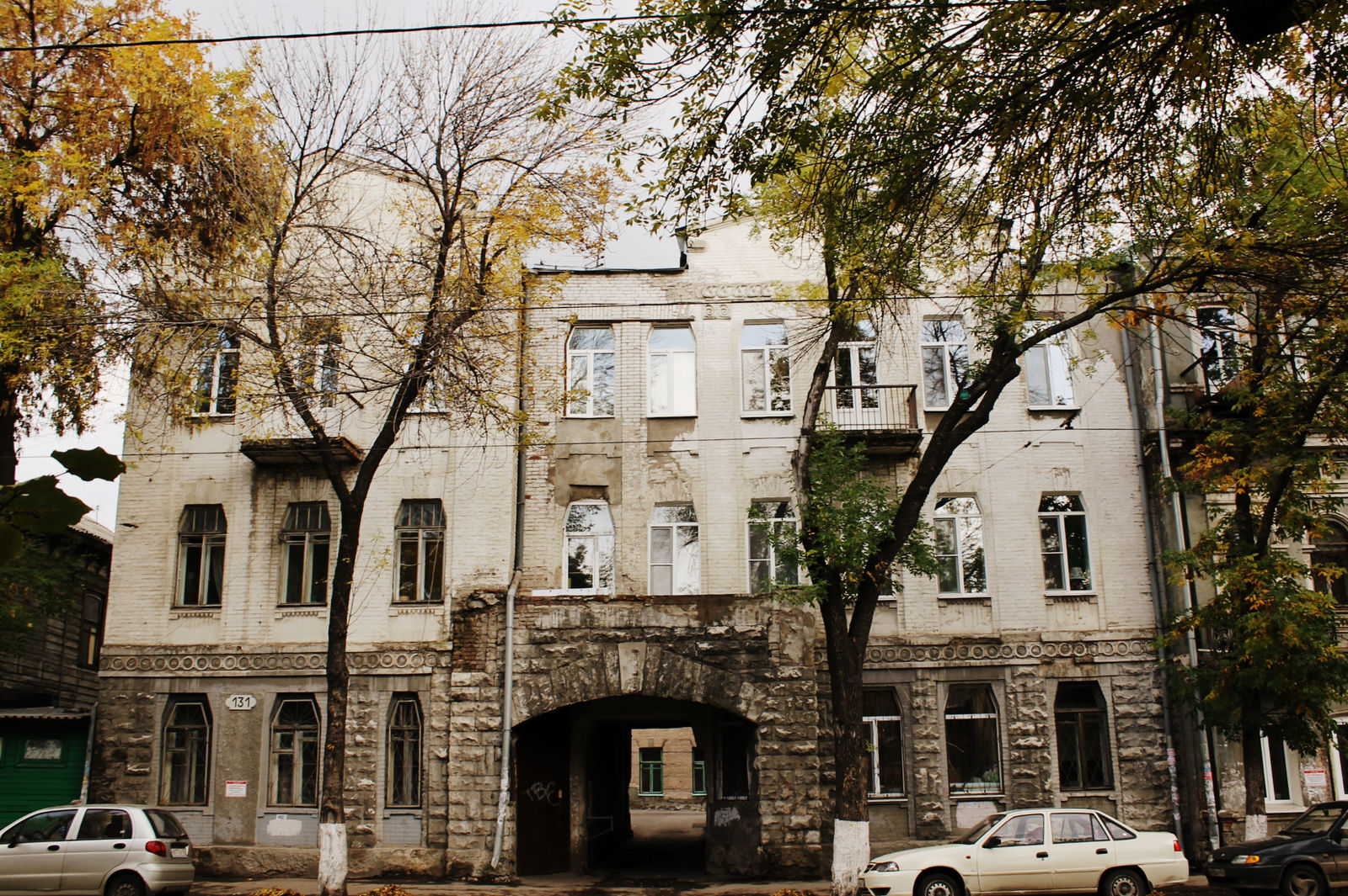 дом мельниковой.jpg