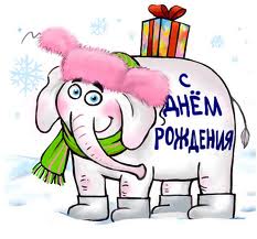 загруженное.jpg
