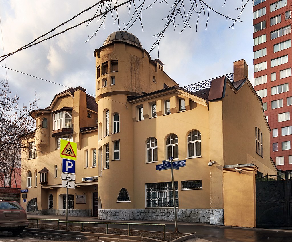 зеленко сеттльментMoscow_VadkovskyLane5_3701.jpg