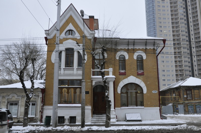 зеленкоDSC06111-795x528.jpg