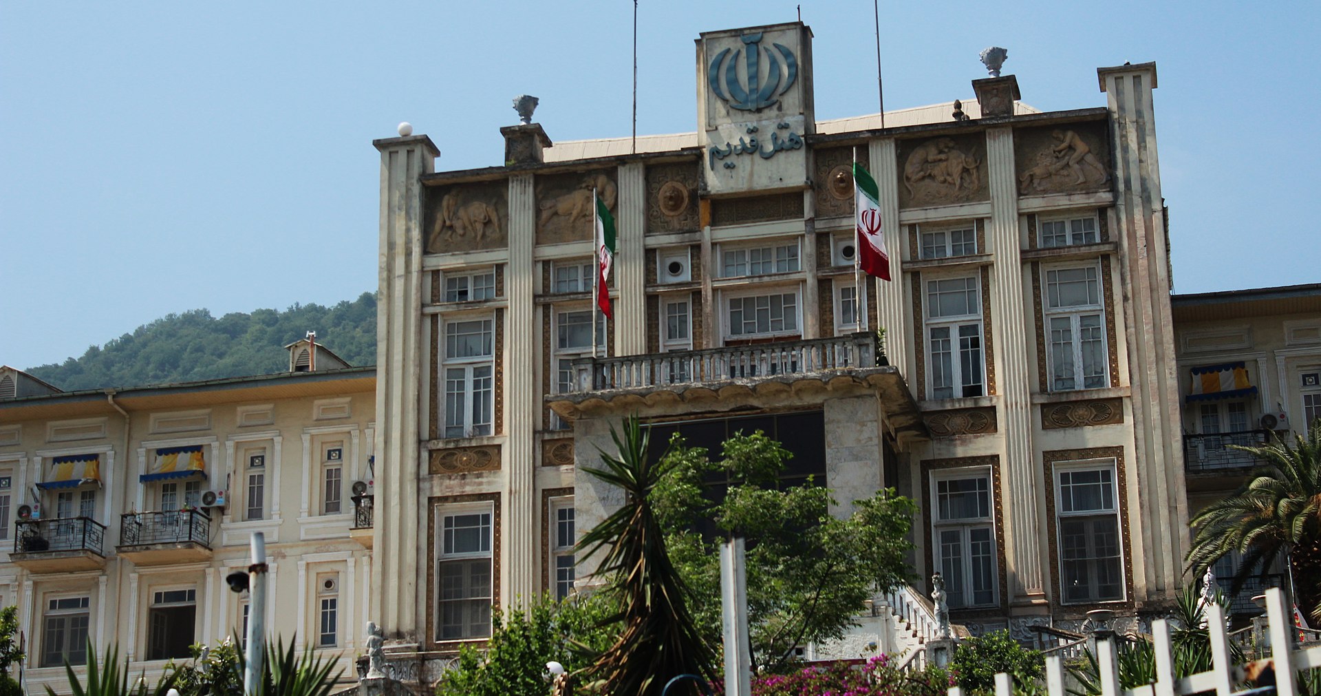 иран 33 1920px-Hotel_Ramsar_(14385916733).jpg