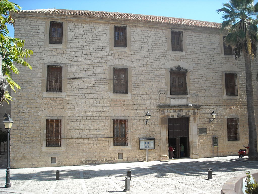 исп палацо Baños_Árabes_de_Jaén_02_-_Jesus1983.jpg