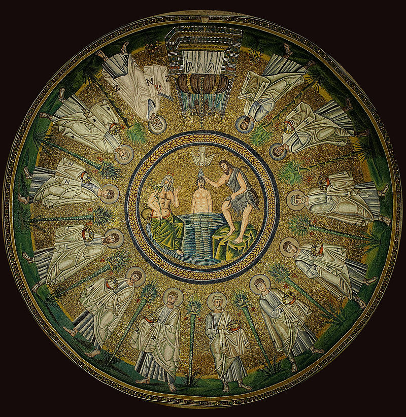 ит Arian_Baptistry_ceiling_mosaic_-_Ravenna_Edit.jpg