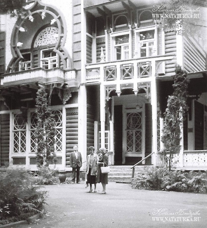 калиш1991_usadiba2.jpg