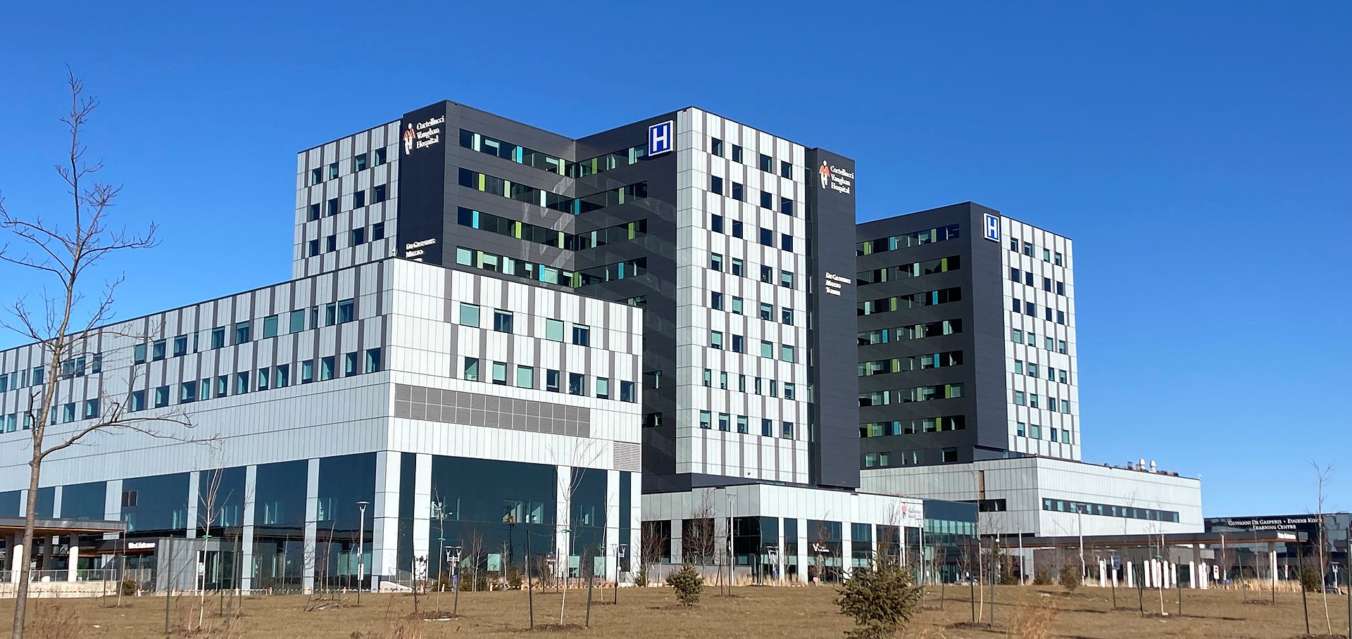 канадаCortellucci_Vaughan_Hospital.jpg