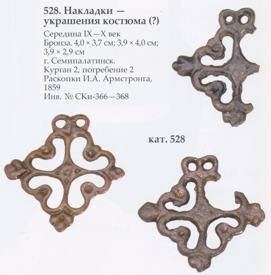 кимаки 9-10в2012-spb-keapi-k528.jpg