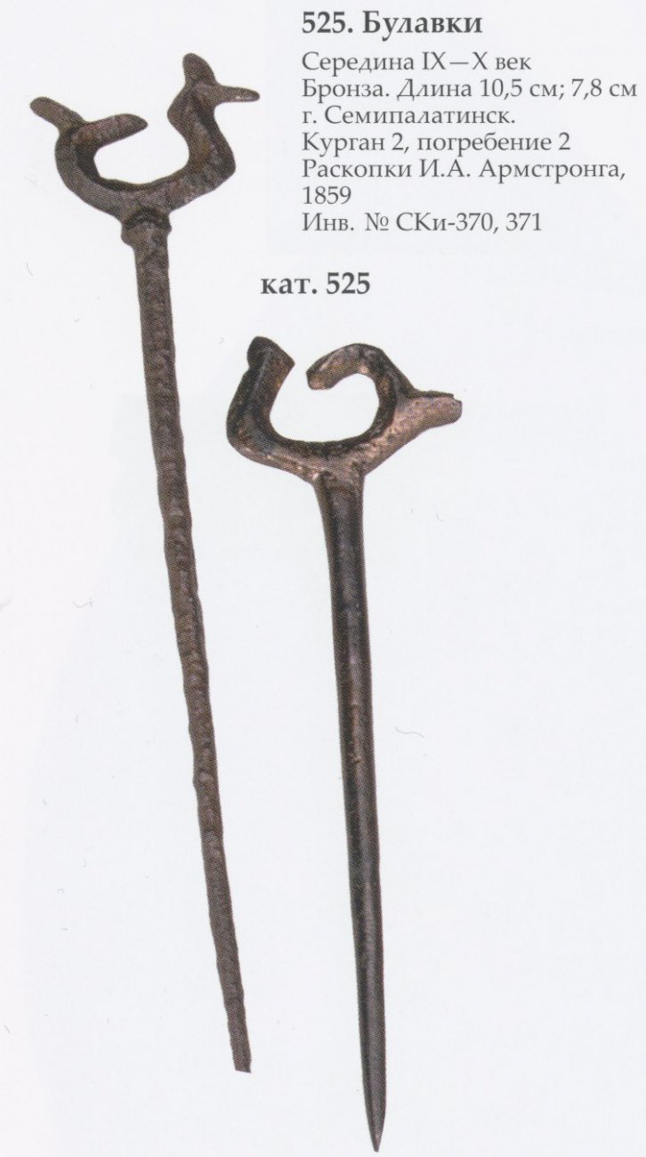 кимаки2012-spb-keapi-k525.jpg