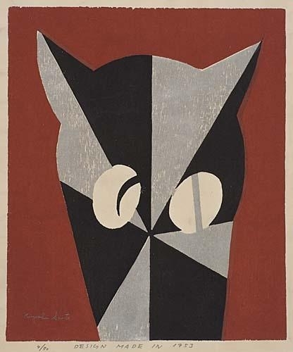киёси сайто head-of-a-cat-1953.jpg