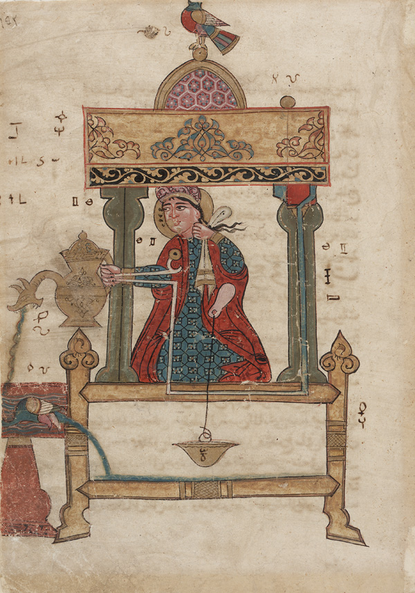 кнга разъ 1315 Al-Jazari_-_The_Basin.jpg