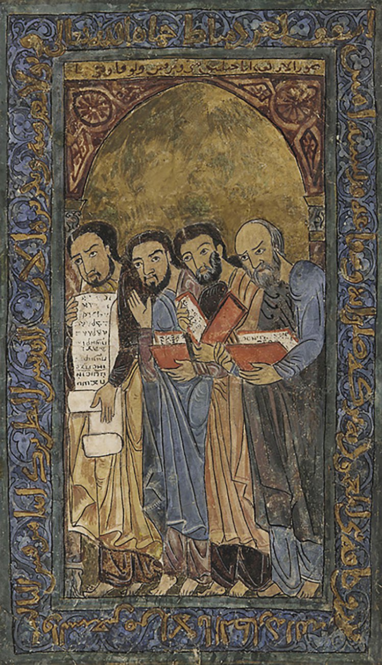 копт кон 12 вFour_Evangelists_painting.jpg
