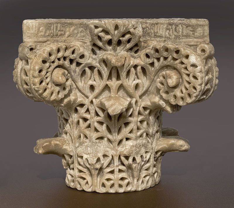 кордобаCapitel_(23753531034).jpg