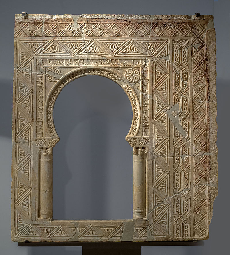 кордобаMedina_Azahara_(HR)_(24354669116)_(2).jpg