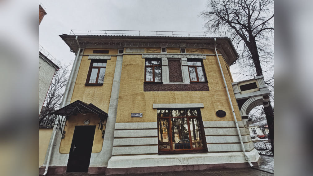 куйбышева 2 PicsArt_04-05-10_18_48.jpg