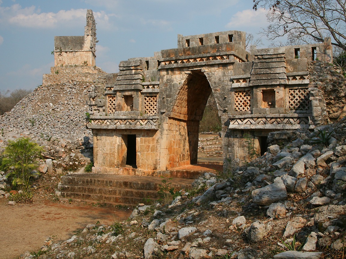 лабнаVid-na-glavnuyu-arku.jpg