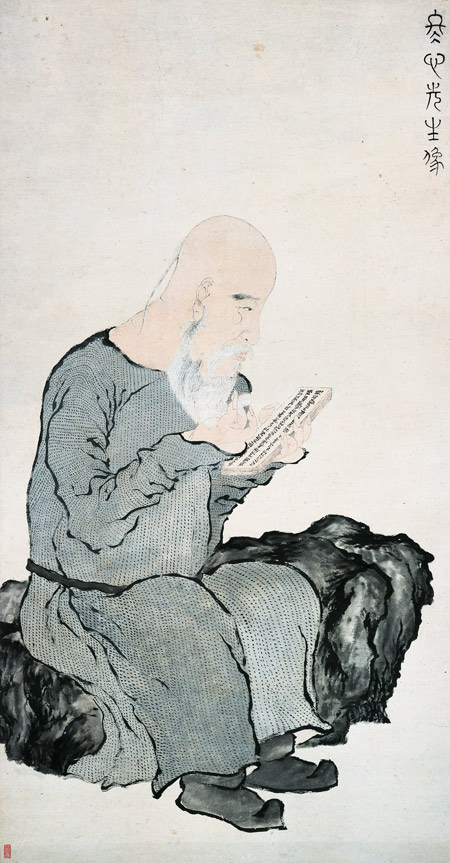 ло пин PortraitOfMrDongxinByLuoPingCa1762to1763.jpg