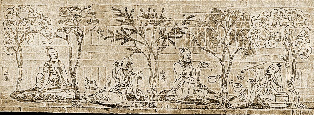 лу таньвэйSevenworthiesbamboogrove1-1-.jpg