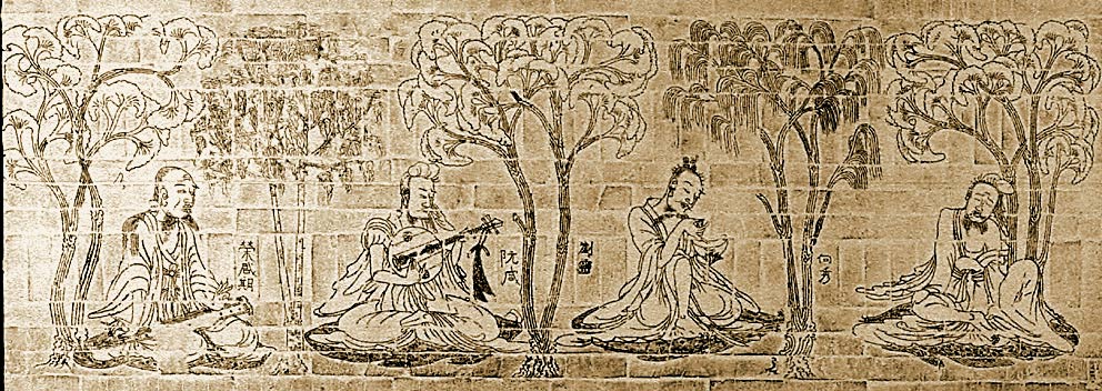 лу таньвэйSevenworthiesbamboogrove2-1-.jpg