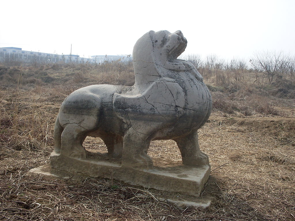 лян1024px-Tomb_of_Xiao_Zhengli_-_Bixie_South.jpg
