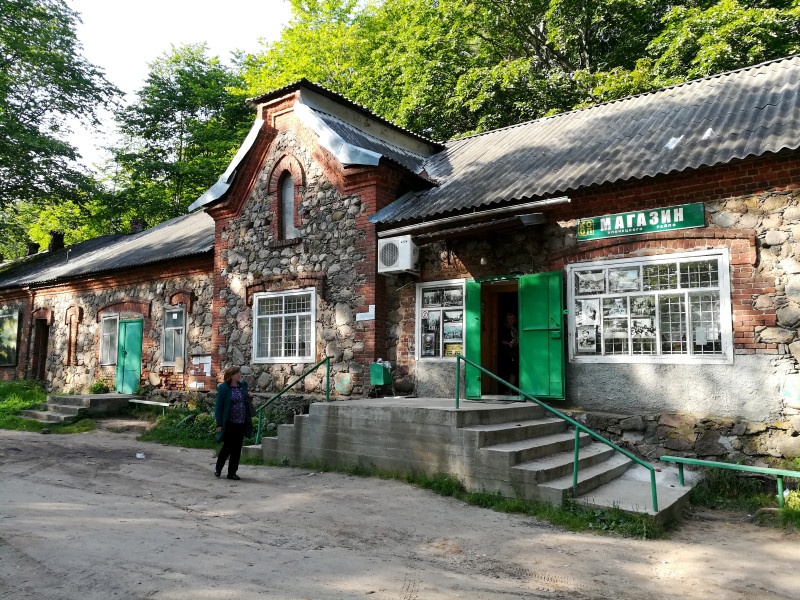 магазин1424727_800.jpg