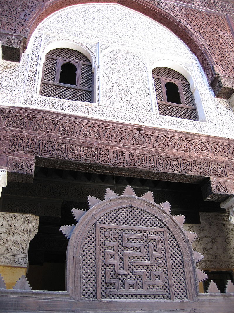 марин800px-Meknes_Medersa_Bou_Inania.jpg
