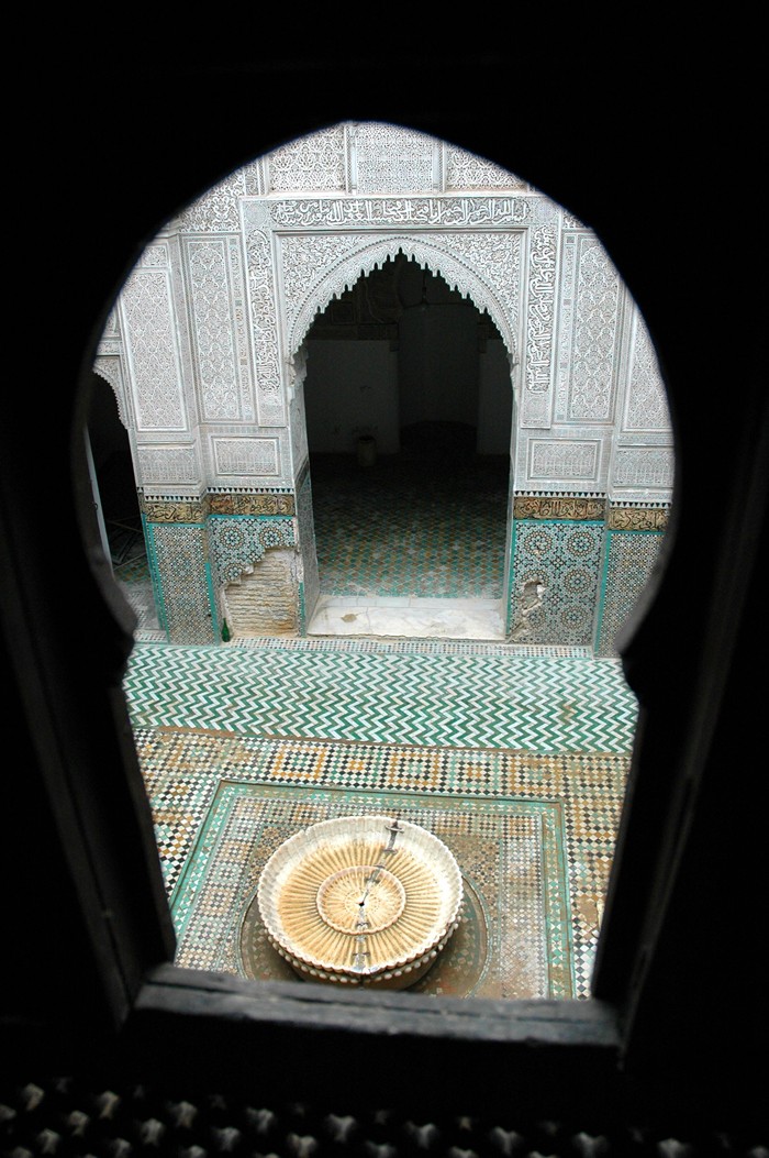 маринMeknes_-_Madrassa_Bou_Inania_-_Font_des_de_cel·la.JPG