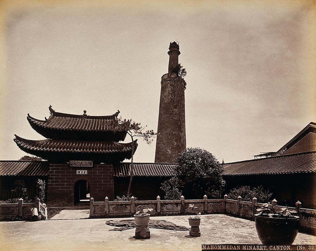 мечеть хуайшанCanton,_China;_the_Mahomedan_Mosque_and_Minaret._Photograph_Wellcome_V0037375.jpg