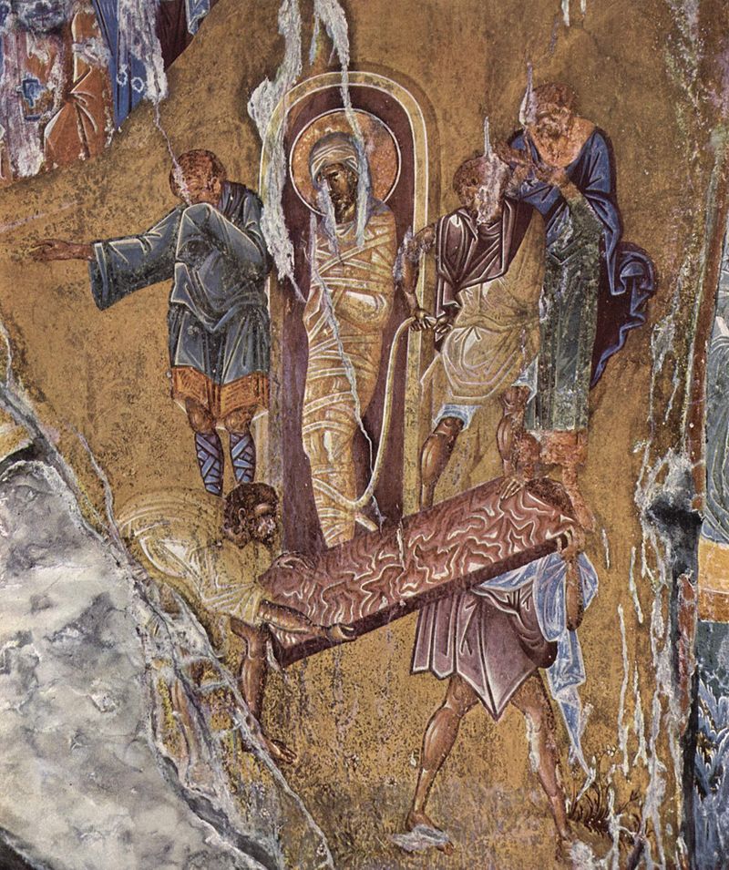 мистра800px-Meister_der_Pantanassa-Kirche_in_Mistra_001.jpg
