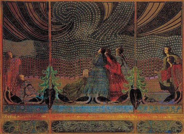 мунте-BKNBeQyuVk.jpg