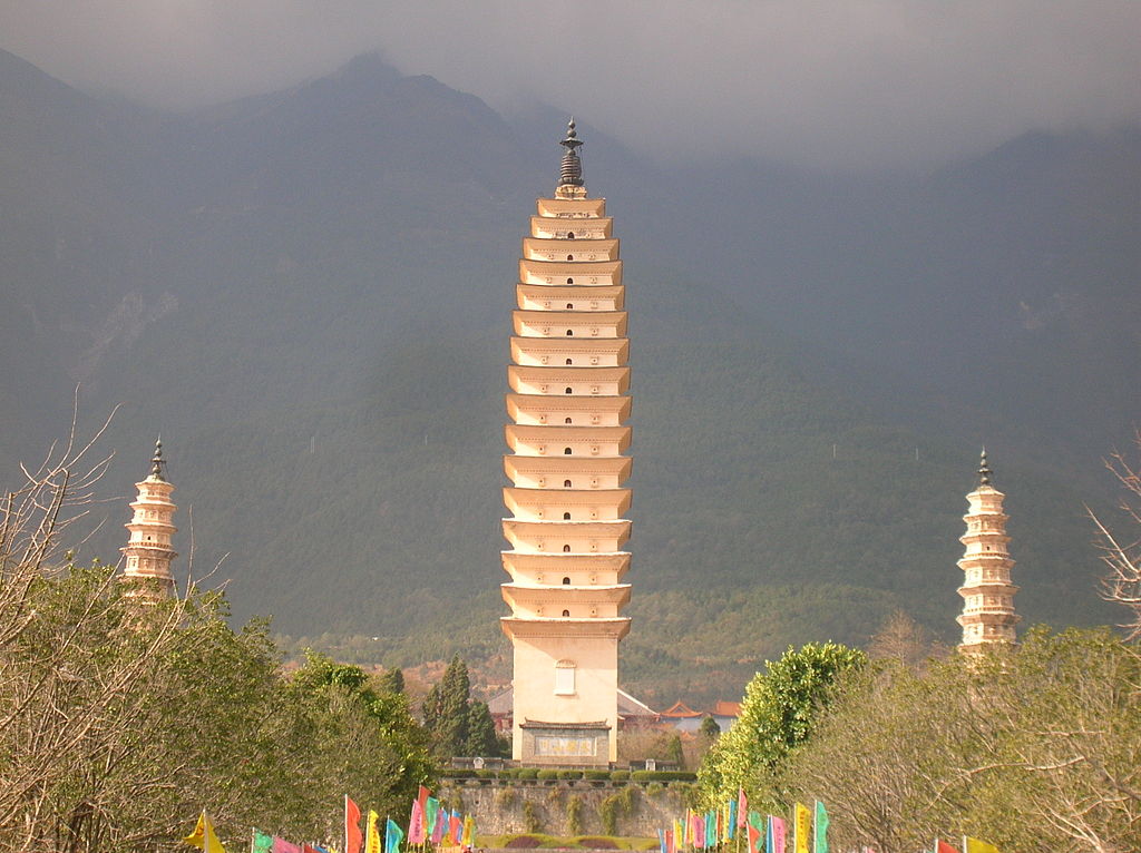 наньчжао1024px-Three_Pagodas_Front_View.jpg