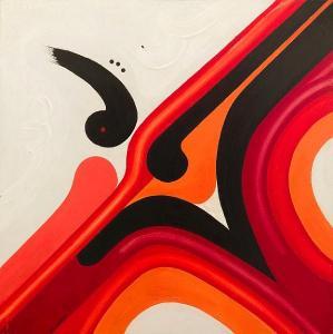 насири ирак untitled-1972.jpg