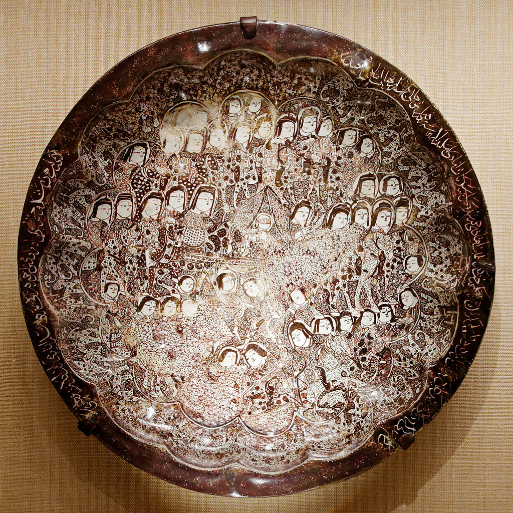 нач 13в1024px-Dish_wedding_procession_Met_1983.247.jpg