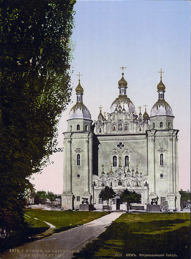 николаевский военный 1690-95г640px-Kiev_military_cathedral.jpg