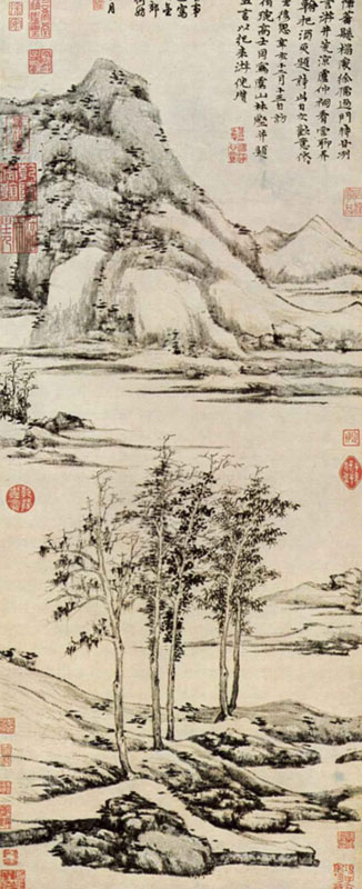 ни цзань1177007437_6.jpg