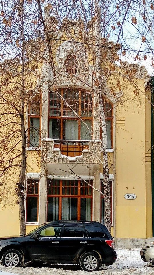 новокрещеновой17361454_744710749029984_1958957719_n.jpg